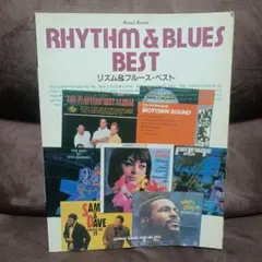 2026年最新】バンドスコアの人気アイテム - メルカリ