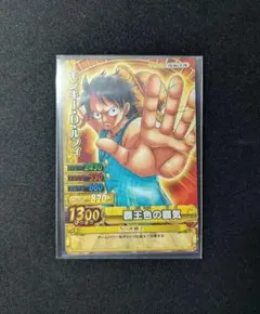 2026年最新】ワンピーベリーマッチ ルフィの人気アイテム - メルカリ