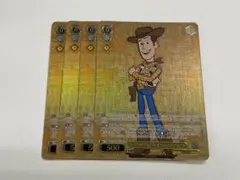 2026年最新】ヴァイスシュヴァルツウッディの人気アイテム - メルカリ