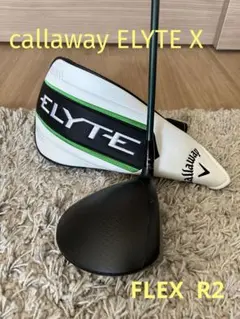 2026年最新】レディースシャフトR2の人気アイテム - メルカリ