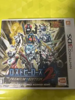 2026年最新】ロストヒーローズ2 PREMIUM EDITIONの人気アイテム - メルカリ