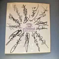 2026年最新】女子バレー サインの人気アイテム - メルカリ