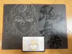 2026年最新】鬼舞辻無惨 ランチョンマットの人気アイテム - メルカリ