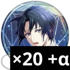 2026年最新】和泉一織缶バッジの人気アイテム - メルカリ