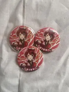 2026年最新】すとめも9 莉犬くん 缶バッジの人気アイテム - メルカリ