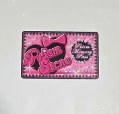 2026年最新】プリティーリズム メモリーパスの人気アイテム - メルカリ