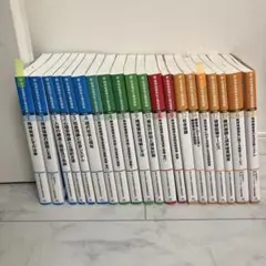 2026年最新】社会福祉士養成講座全21巻の人気アイテム - メルカリ