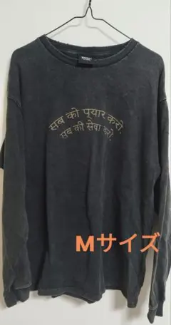 2026年最新】藤井風スウェットの人気アイテム - メルカリ