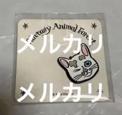 2026年最新】ヒグチユウコ展 台湾の人気アイテム - メルカリ