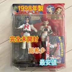 2026年最新】ポケモン キャラクターズワールドの人気アイテム - メルカリ