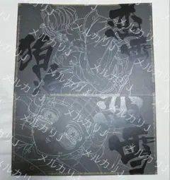 2026年最新】ufotable 鬼滅の刃 ランチョンマットの人気アイテム