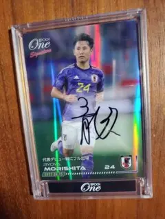 2026年最新】森下龍矢の人気アイテム - メルカリ