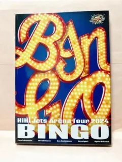 2026年最新】hiHiJets blu-rayの人気アイテム - メルカリ