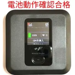 2026年最新】FS040W バッテリーの人気アイテム - メルカリ