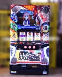 2026年最新】三洋設定キーの人気アイテム - メルカリ