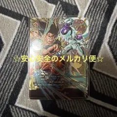 2026年最新】エナジーマーカー 03の人気アイテム - メルカリ