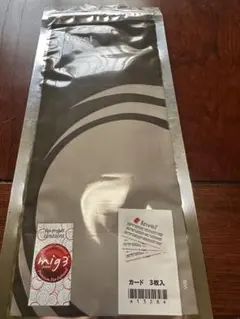 2026年最新】インヴェル mig3の人気アイテム - メルカリ