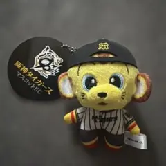 2026年最新】ラウンドワン 制服の人気アイテム - メルカリ