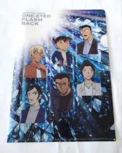 2026年最新】名探偵コナン 隻眼の残像 クリアファイルの人気アイテム