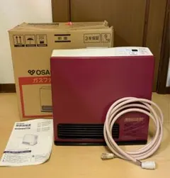 2026年最新】rc-m4001eの人気アイテム - メルカリ