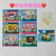 2026年最新】amiiboカード フルコンプの人気アイテム - メルカリ