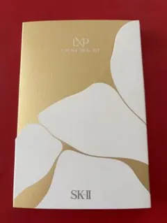 2026年最新】sk-ii lxp 金継ぎクリームの人気アイテム - メルカリ
