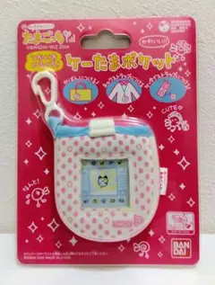 2026年最新】希少品たまごっちの人気アイテム - メルカリ