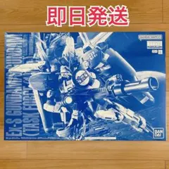 2026年最新】mg ex-sガンダム/sガンダムの人気アイテム - メルカリ