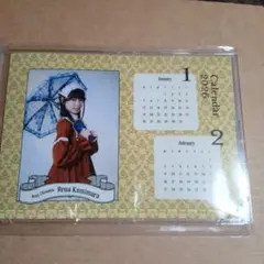 2026年最新】上村麗菜の人気アイテム - メルカリ