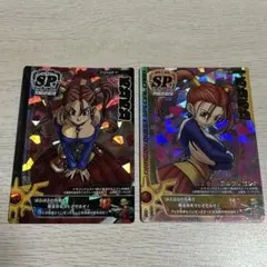 2026年最新】ぱふぱふ カードの人気アイテム - メルカリ