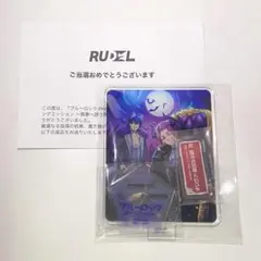 2026年最新】pwc ブルーロック アクリルスタンドの人気アイテム - メルカリ