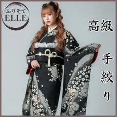 2026年最新】金駒刺繍振袖の人気アイテム - メルカリ