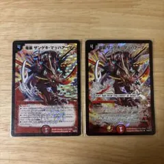 2026年最新】ザンゲキマッハアーマー プロモの人気アイテム - メルカリ