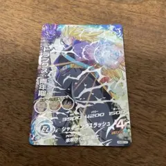 2026年最新】H3-SEC トランクスの人気アイテム - メルカリ