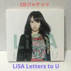 2026年最新】letters to u lisaの人気アイテム - メルカリ