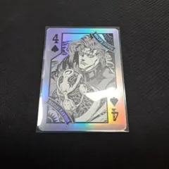 2026年最新】花京院 カードの人気アイテム - メルカリ