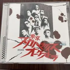 2026年最新】東京スカパラオーケストラの人気アイテム - メルカリ