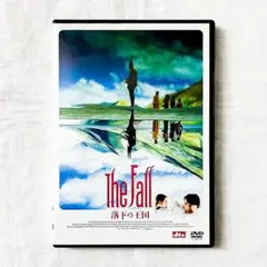 2026年最新】ザ・フォール/落下の王国の人気アイテム - メルカリ