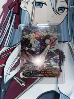 2026年最新】桃井愛莉 ヴァイスの人気アイテム - メルカリ