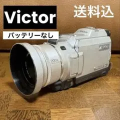 2026年最新】victor gr-dv2000の人気アイテム - メルカリ