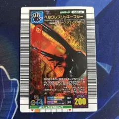 2026年最新】ヘルクレスリッキーブルー ムシキング カードの人気