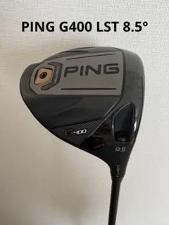 2026年最新】g400lstヘッドの人気アイテム - メルカリ