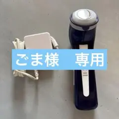 2026年最新】アビリティライザーの人気アイテム - メルカリ