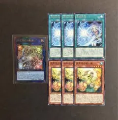 2026年最新】霊使い セットの人気アイテム - メルカリ