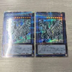 2026年最新】ブルーアイズカオスMAXドラゴン 25thの人気アイテム