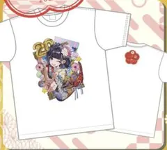 2026年最新】iLIFE あいす tシャツの人気アイテム - メルカリ