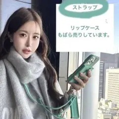 2026年最新】鈴木亜美 iphoneケースの人気アイテム - メルカリ