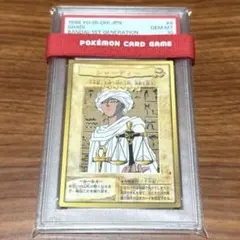 2026年最新】シャーディーカードの人気アイテム - メルカリ