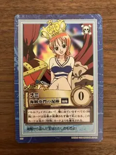 2026年最新】泥棒猫ナミの人気アイテム - メルカリ