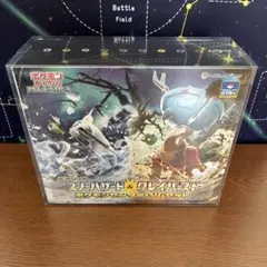 2026年最新】ポケモンカード クレイバースト スノーハザードの人気